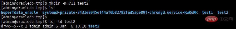 技術解答linux在/下的定義和規范