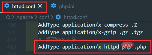 Apache增加php支持