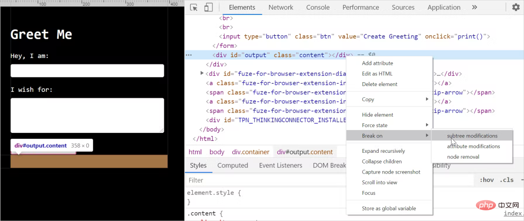 매우 실용적인 JavaScript 디버깅 기술