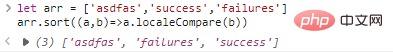 JavaScript 배열 연산 기능 요약 및 공유