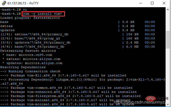 linux怎樣安裝vim