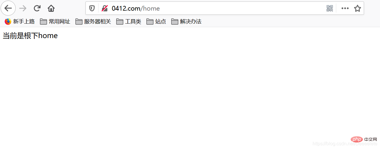 laravel定義路由的方法是什么