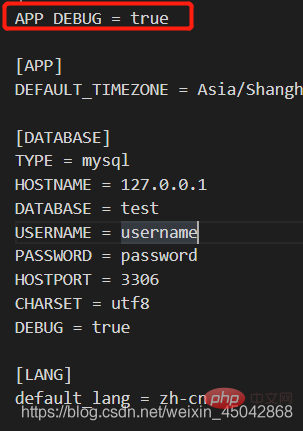 實例圖文詳解！thinkphp搭建后端api接口