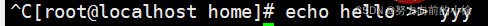 Linux學(xué)習(xí)筆記之文件系統(tǒng)（整理分享）
