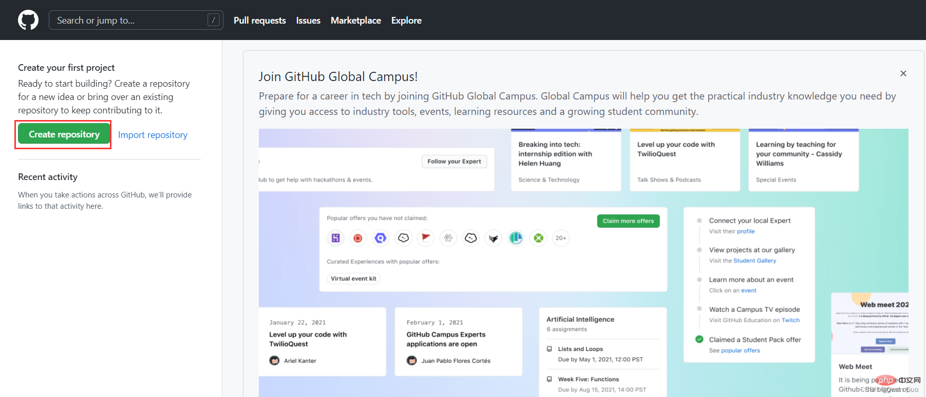 git和github是什么關系