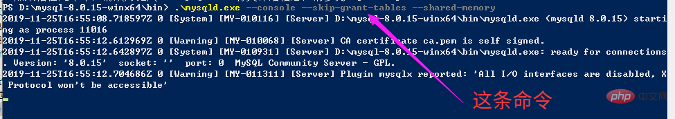 mysql重新安裝的所有疑問都在這里