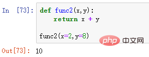 详细解析Python之关键字插图14