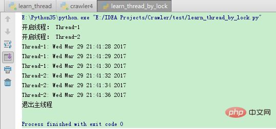带你一起解读Python多线程