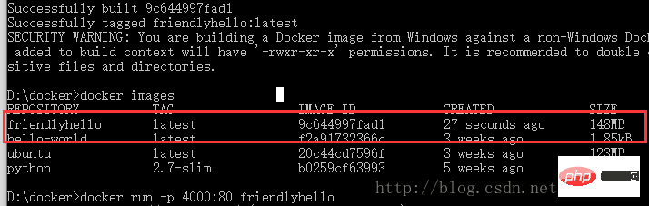 Win10中docker的安裝與使用（圖文詳解）
