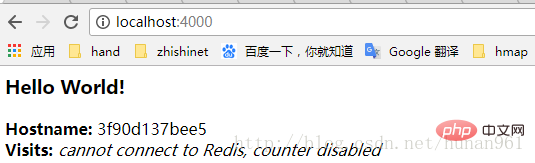 Win10中docker的安裝與使用（圖文詳解）