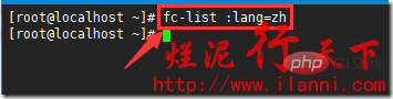linux怎樣安裝字體