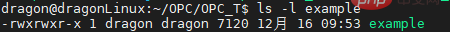 一起聊聊linux操作系統的常用命令及環境變量