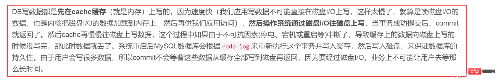 MySQL事務的ACID特性及并發(fā)問題知識點總結(jié)
