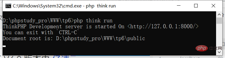 實例圖文詳解！thinkphp搭建后端api接口