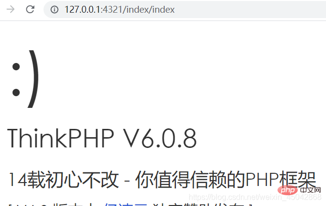 實例圖文詳解！ thinkphp搭建後端api接口