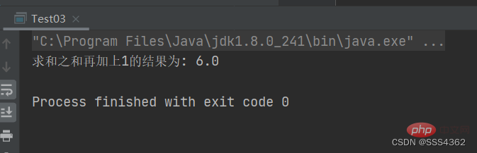 完全掌握Java中的方法重寫
