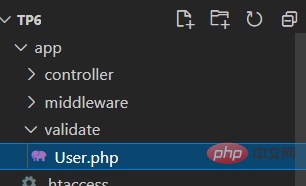 實例圖文詳解！thinkphp搭建后端api接口