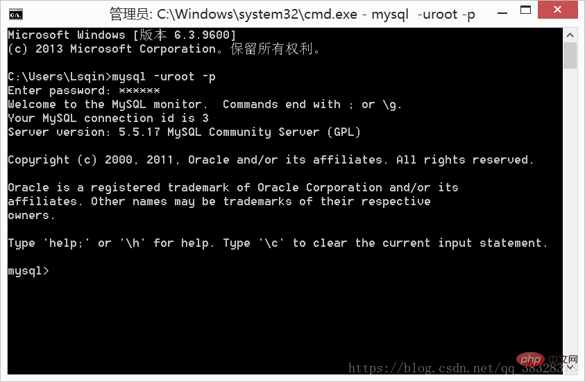 详细介绍MySQL基础常用命令