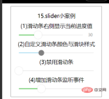 image-20220316233102160