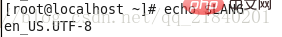 linux怎樣修改字符集