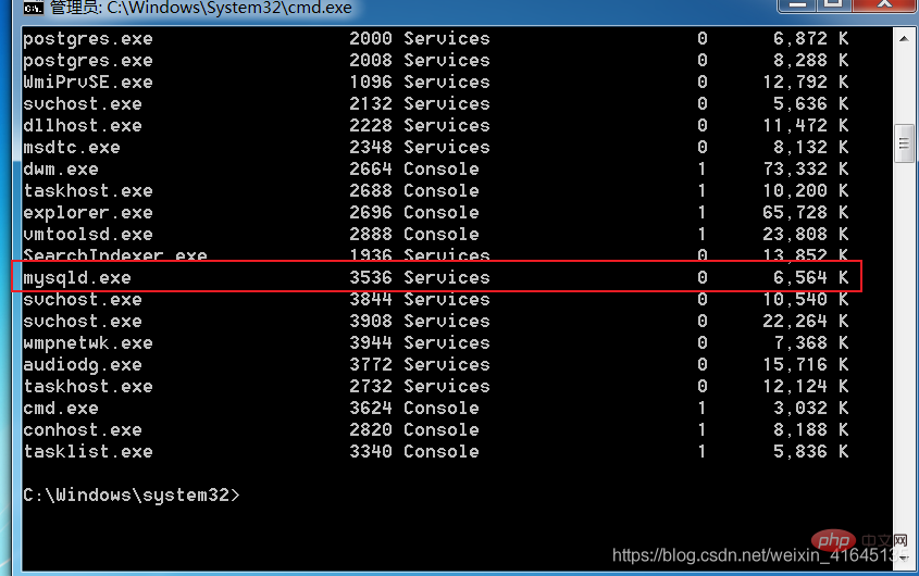 mysql服务怎么解决无法启动1053错误