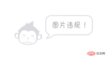 Vue文件示例 Vue文件示例