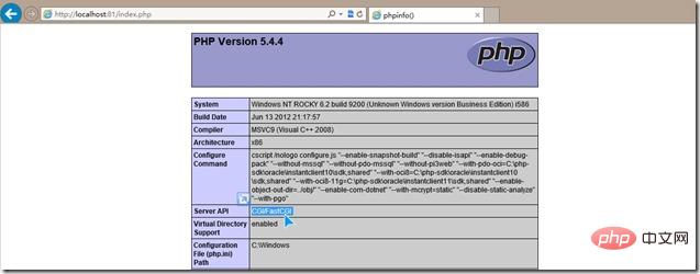 Windows10下IIS怎么配置PHP運(yùn)行環(huán)境（步驟詳解）