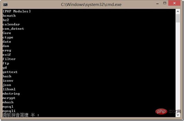 Windows10下IIS怎么配置PHP運(yùn)行環(huán)境（步驟詳解）