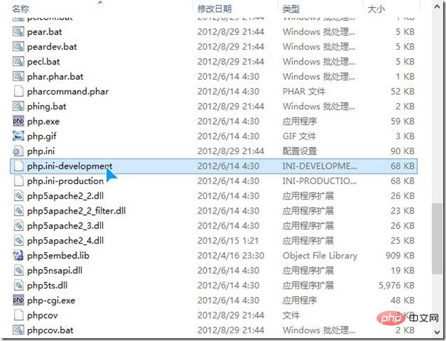 Windows10下IIS怎么配置PHP運(yùn)行環(huán)境（步驟詳解）
