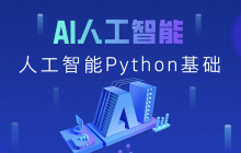 免费且好用的AI编程工具推荐