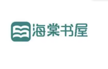 海棠线上文学城免登录入口网址2025