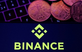 binance official website online entrance Binance official version latest official address