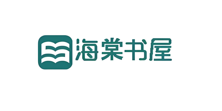 海棠书屋在线官方网址  海棠书屋入口在线观看 - php中文网