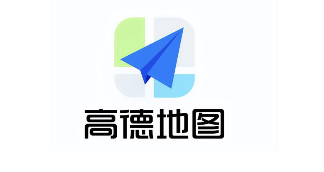 高德地图人工客服响应慢怎么办？ - php中文网