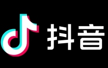 抖音网页版入口  抖音网页版最新网址
