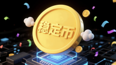 ??? ?? stablecoin??? ?