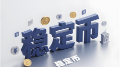 cryptocurrency ?? ??? ?? ?? ???? Stablecoins? ???????