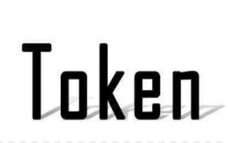 Token是什么