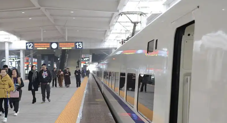 火车免费坐?12306上新功能