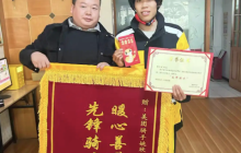 甘肃“00”后骑手深夜送药无人接听,担心危险返回药店问药效感动顾客:不敢不管