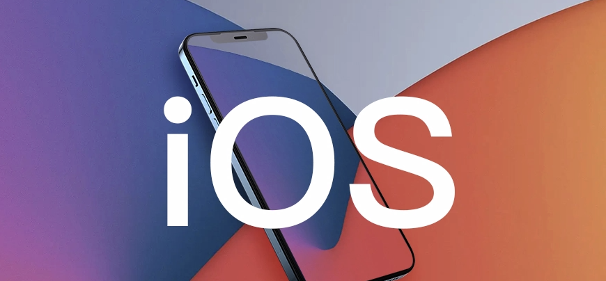 苹果 iOS / iPadOS 26.1 RC 发布:可切换液态玻璃透明度、禁用锁屏滑动启动相机