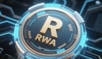 RWA(真实世界资产)是什么？它如何连接传统金融与加密世界
