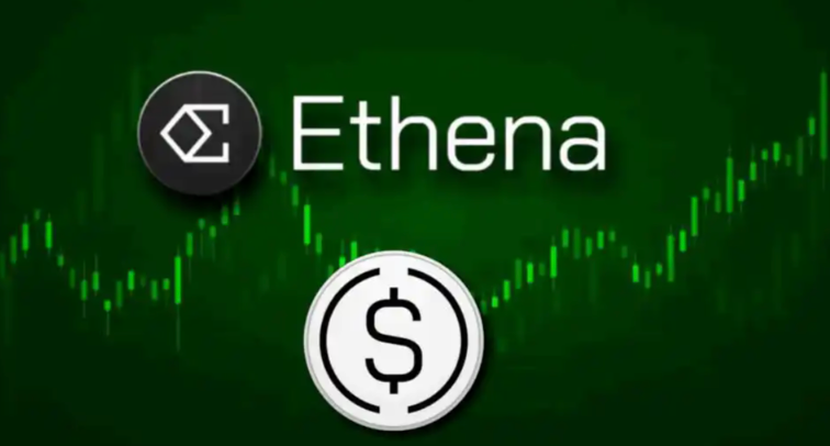 Ethena(ENA)是什么?稳定币协议ENA的工作原理、风险与未来展望