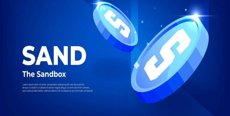 The Sandbox(SAND)是什么？元宇宙龙头SAND币还值得投资吗