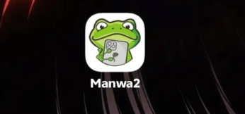 漫蛙漫画网页版登录入口 Manwa2稳定访问地址分享