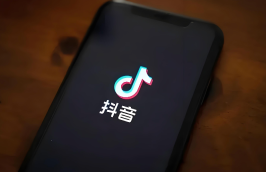 抖音怎么联系官方客服_抖音在线客服与电话联系方式