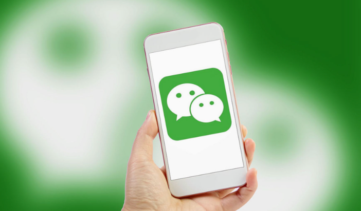 手机关机后微信计步器还会计数吗?解答关于离线状态下微信计步器的常见疑问 - php中文网