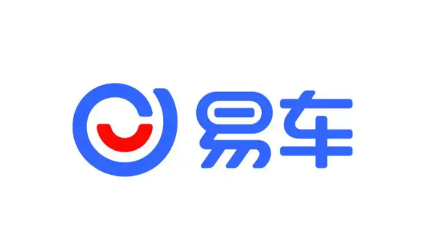 在易车网买车靠谱吗？ 用户真实经历与防坑指南 - php中文网