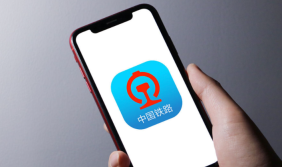 铁路12306候补车票成功率高吗 12306候补一般要等多久