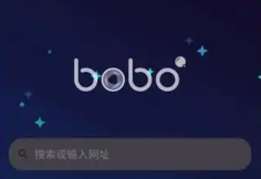 波波浏览器官方渠道 bobo浏览器唯一官网入口 - php中文网